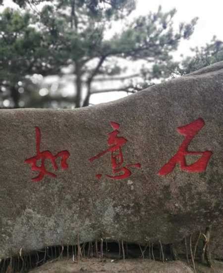 天德合 八字|天德合是什麼？命理學中吉祥星曜組合，助你平安順遂！